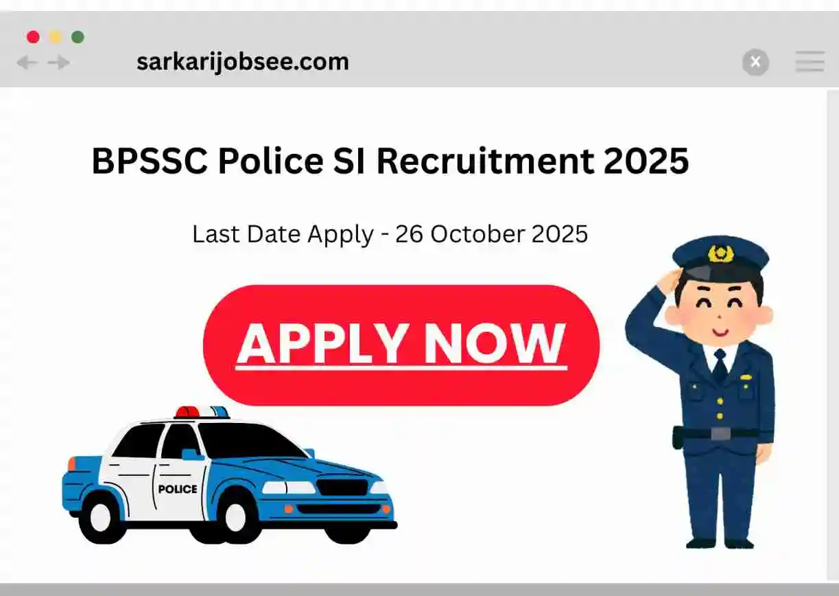 bpssc si bihar bpssc si bihar