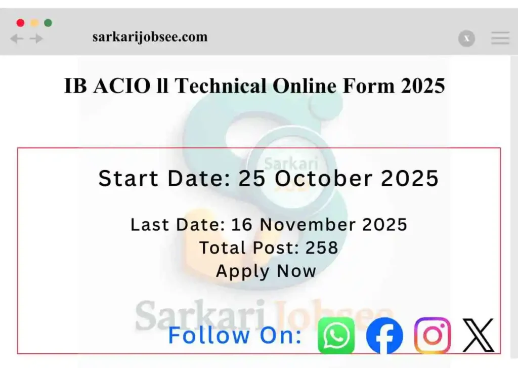 IB ACIO ll Technical