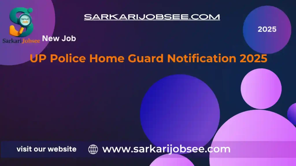 Up Home Guard Notification 2025